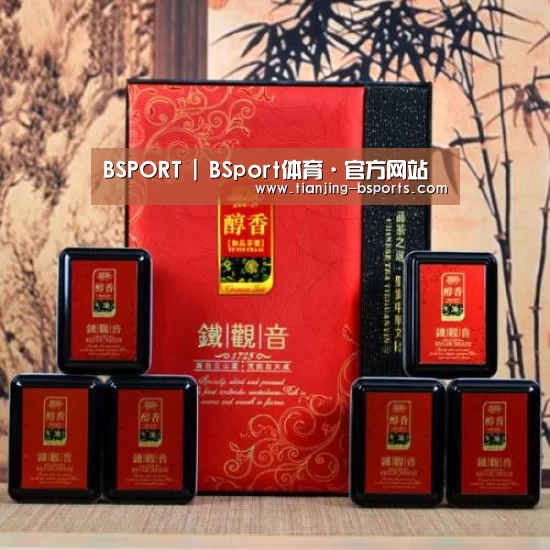 清香铁观音_010
