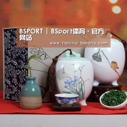 清香铁观音_01